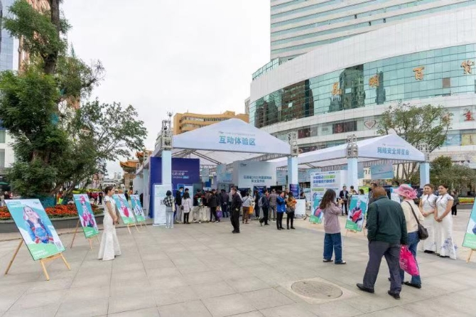 微信圖片_20211013145320 微信圖片_20211013145320