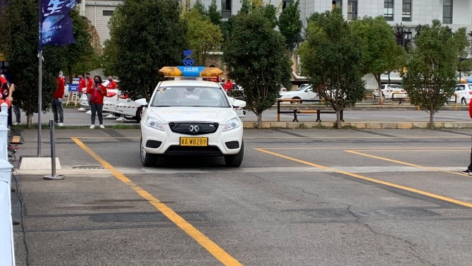 QQ圖片20211013162649