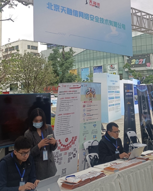 微信圖片_20211013171525