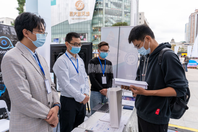 知道創(chuàng)宇 知道創(chuàng)宇