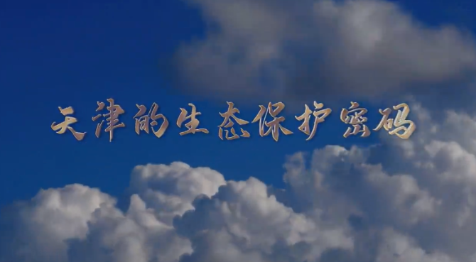 微信截圖_20211013195253