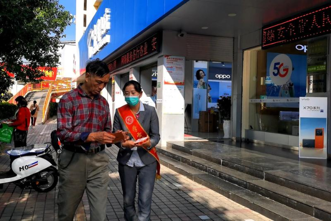 9e69ee6b-abd3-4a9a-8270-60bf23b0557e 9e69ee6b-abd3-4a9a-8270-60bf23b0557e