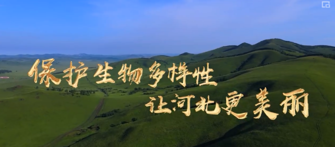 微信截圖_20211013221025