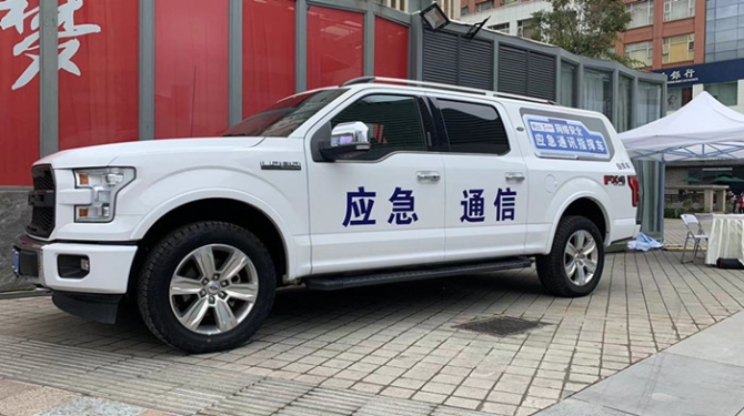 微信圖片_20211014144652_副本 微信圖片_20211014144652_副本