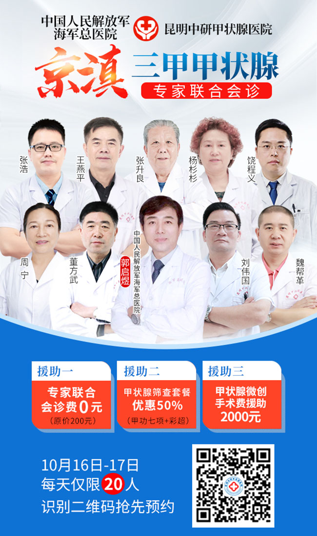 微信圖片_20211014141132 微信圖片_20211014141132