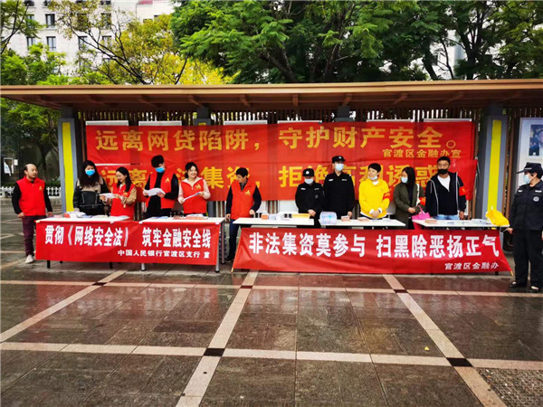 現(xiàn)場照片1