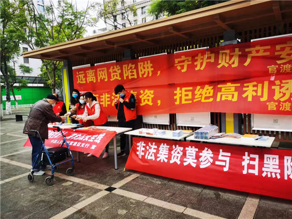 現(xiàn)場照片2