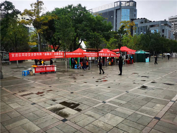 現(xiàn)場照片3