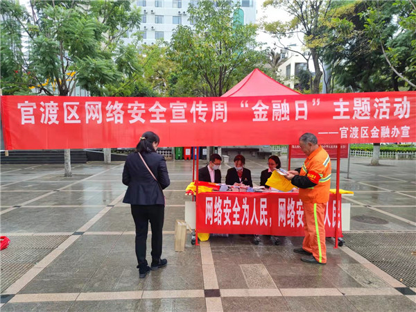 現(xiàn)場照片4