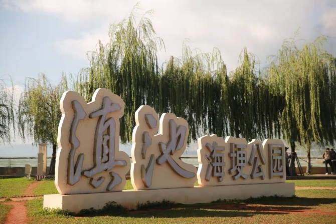 “行走西山”微信公眾號(hào) “行走西山”微信公眾號(hào)