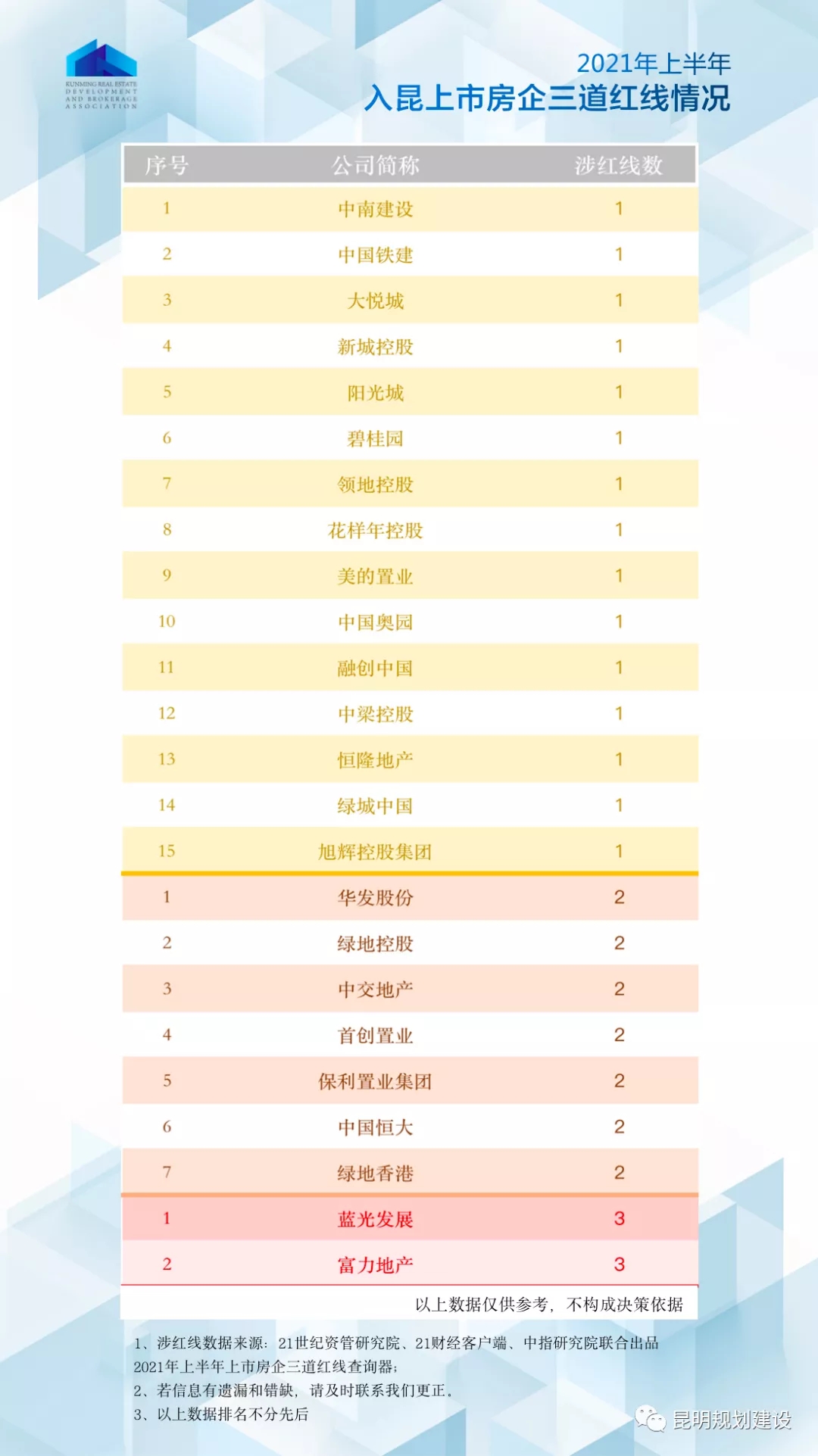 640.webp (1) 640.webp (1)