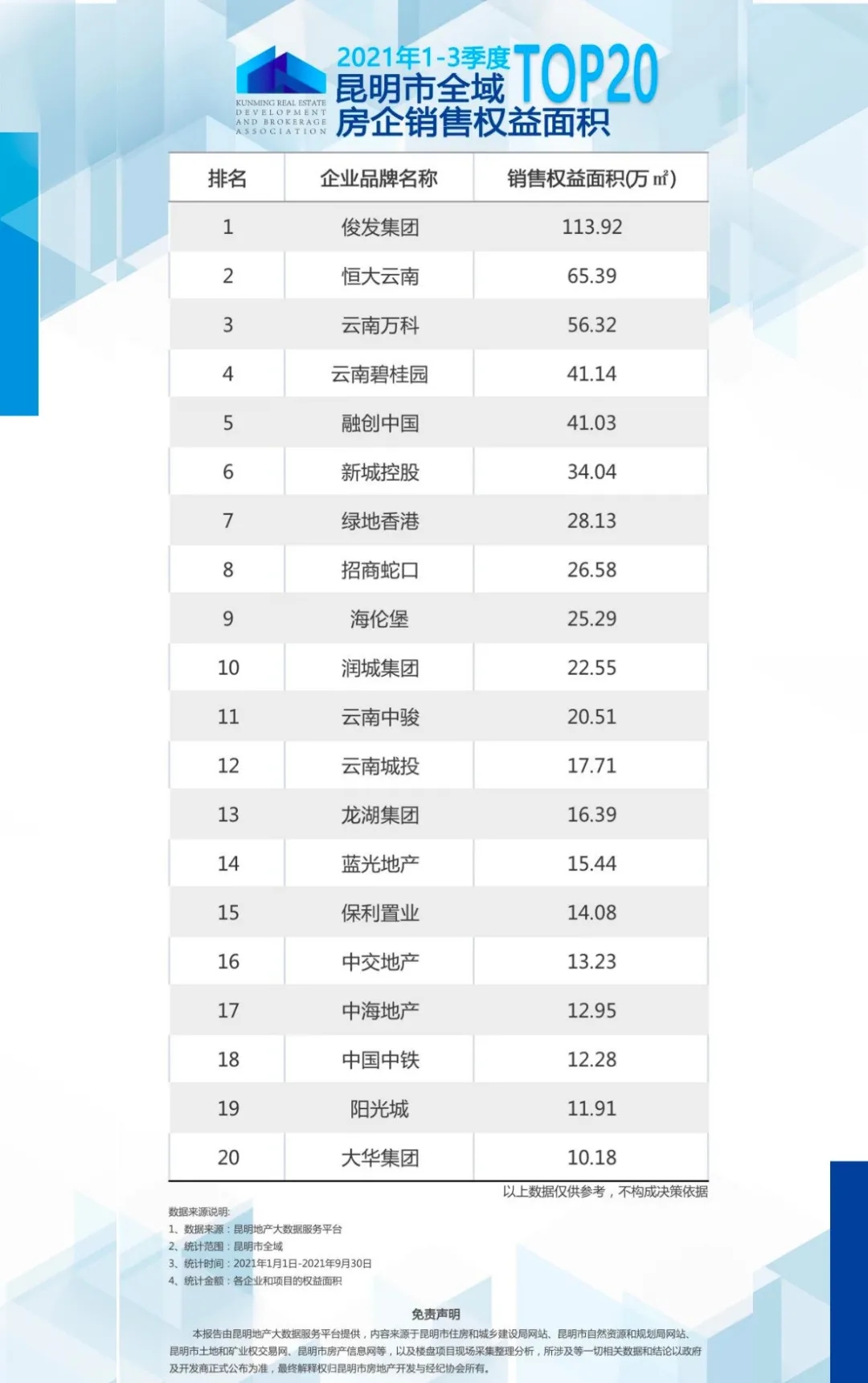 640.webp (2) 640.webp (2)