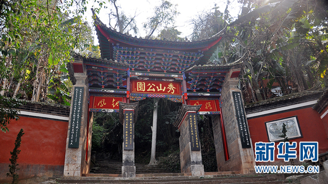 1310251075_16344871470141n