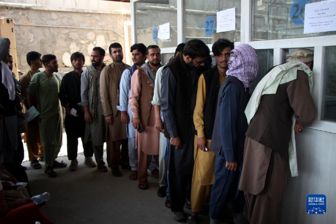 1127967334_16344857196391n