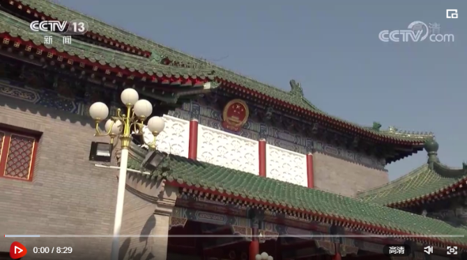 點(diǎn)擊查看視頻