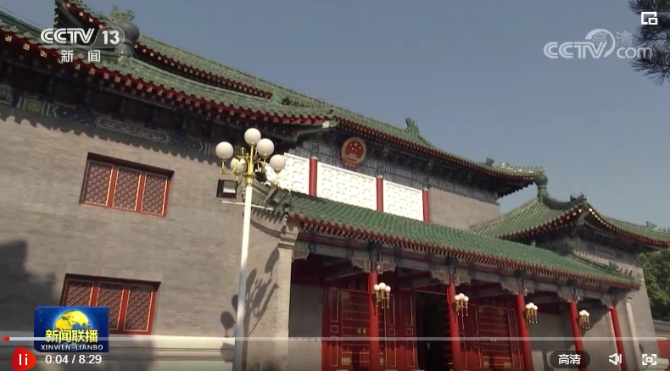 點(diǎn)擊查看視頻 點(diǎn)擊查看視頻