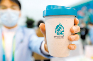 85891634662235161 85891634662235161