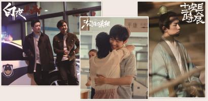 20211019946e1284d5184155b35a2deecda24c0f_71019_p21 20211019946e1284d5184155b35a2deecda24c0f_71019_p21