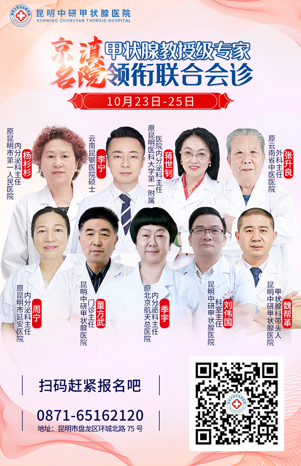 微信圖片_20211018165346