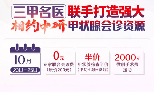 微信圖片_20211017155938_03