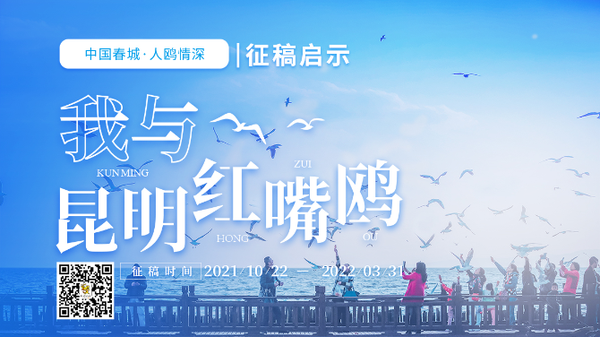 微信圖片_20211022175227 微信圖片_20211022175227