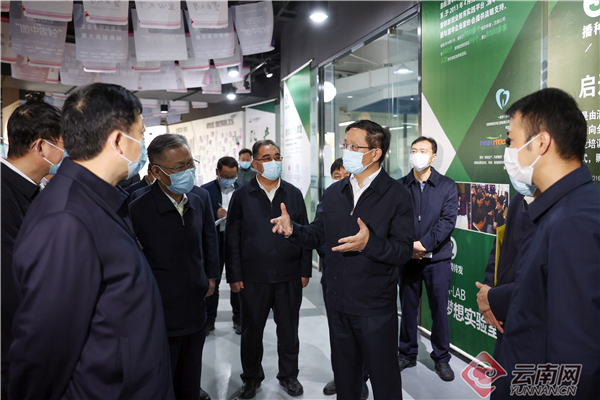 00304251767_d826d396