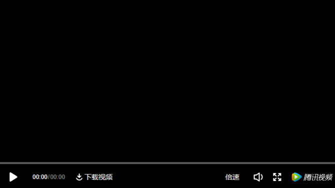 點(diǎn)擊查看視頻 點(diǎn)擊查看視頻