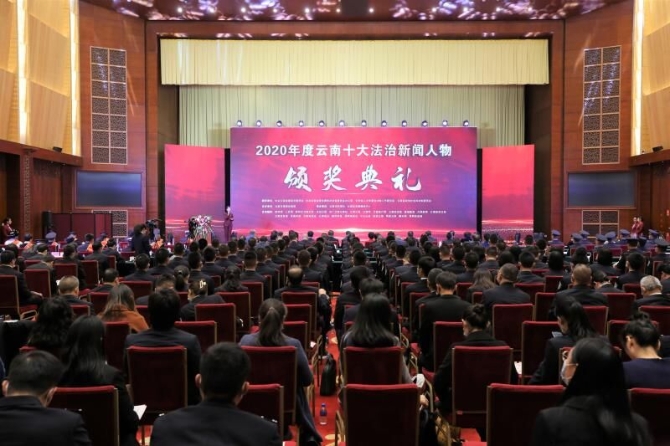 QQ圖片20211025181421