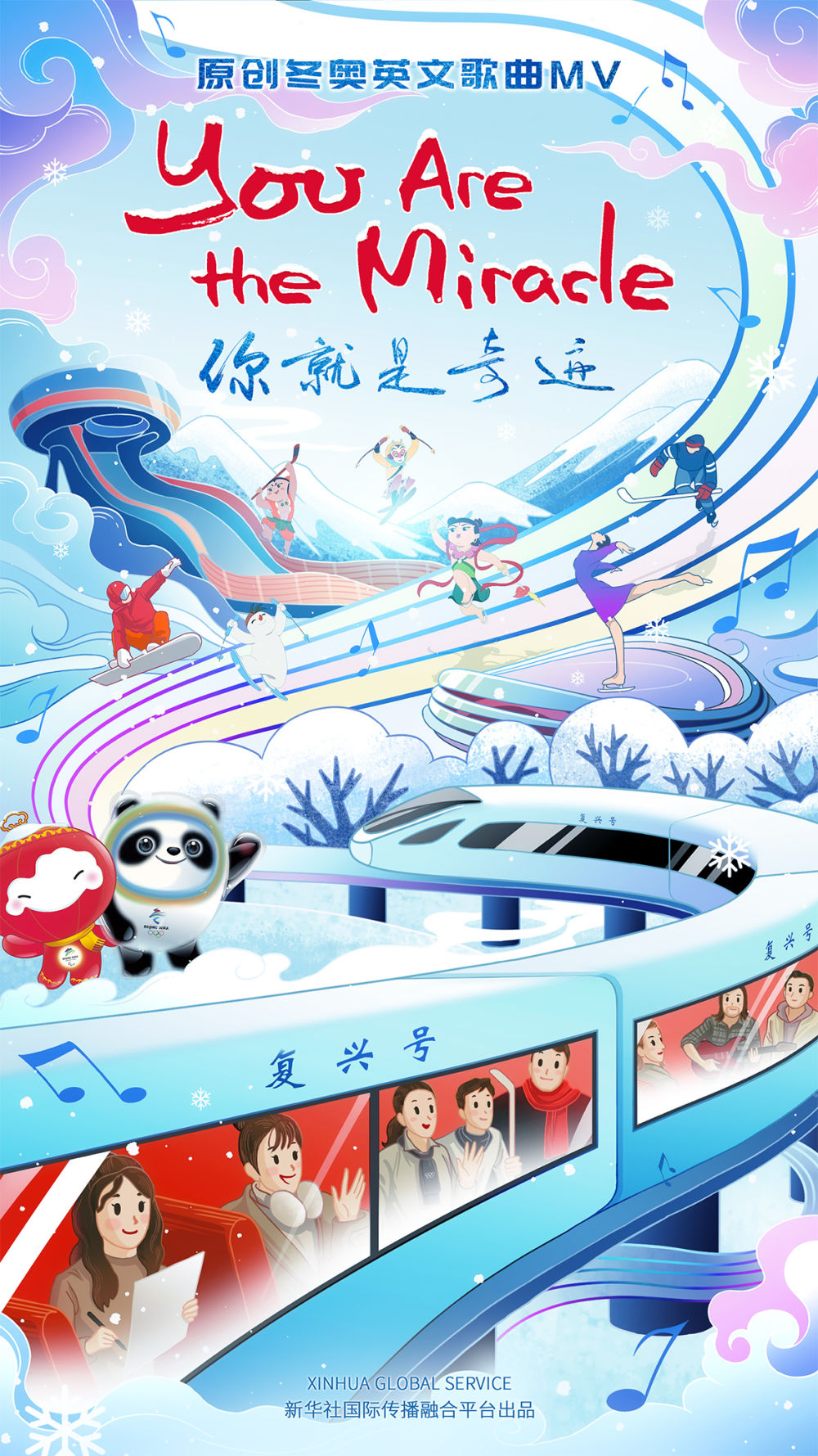 f882799d785a44d78ebd3307c67a0f31 (1) f882799d785a44d78ebd3307c67a0f31 (1)