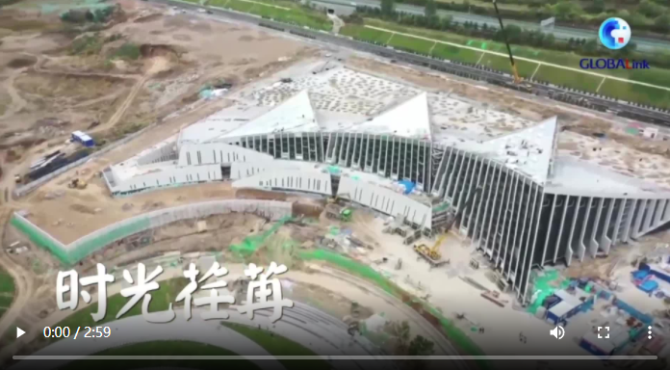 點(diǎn)擊查看視頻 點(diǎn)擊查看視頻