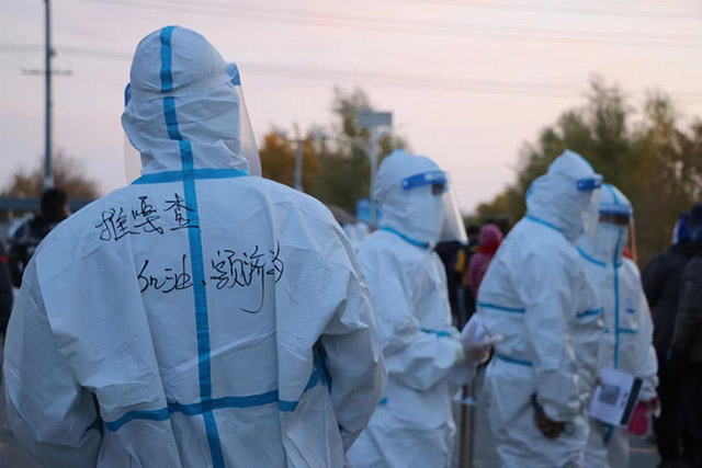 LOCAL202110261605000166282997405 LOCAL202110261605000166282997405