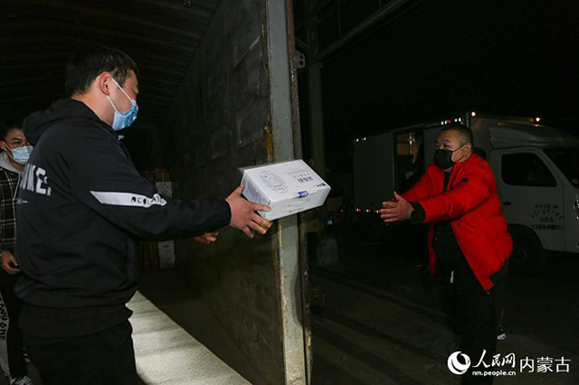 LOCAL202110261605000294890385725 LOCAL202110261605000294890385725