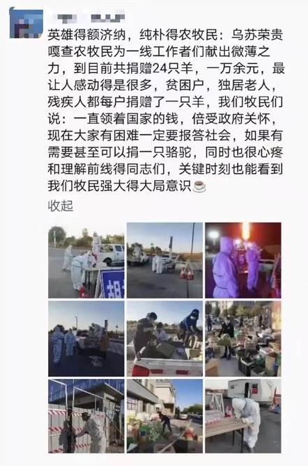 LOCAL202110261607000418417589186 LOCAL202110261607000418417589186