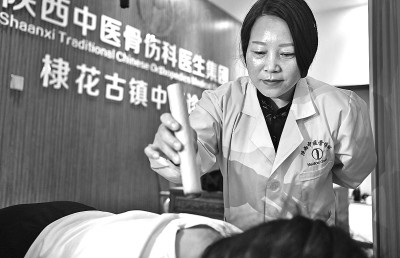 309c23cbab5422d242c447