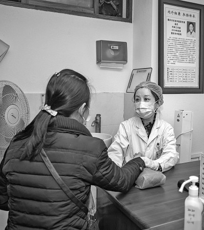 309c23cbab5422d242c449