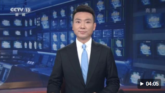 點(diǎn)擊查看視頻 點(diǎn)擊查看視頻