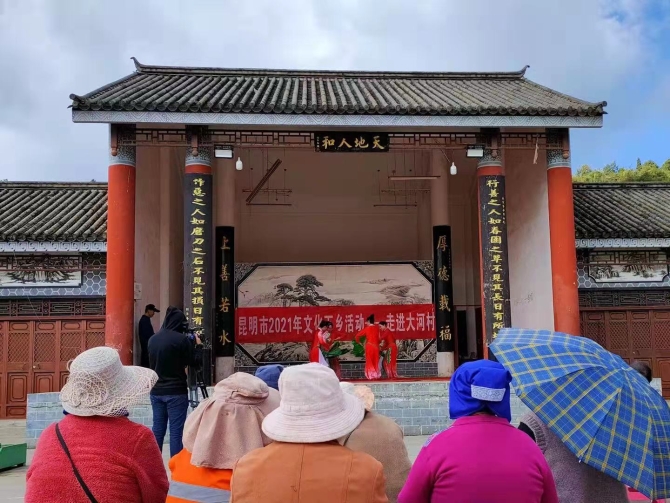 WeChat 圖片_20211027170004 WeChat 圖片_20211027170004