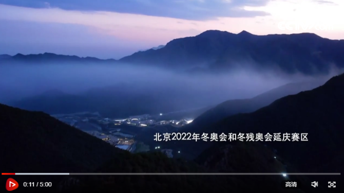 點(diǎn)擊查看視頻 點(diǎn)擊查看視頻