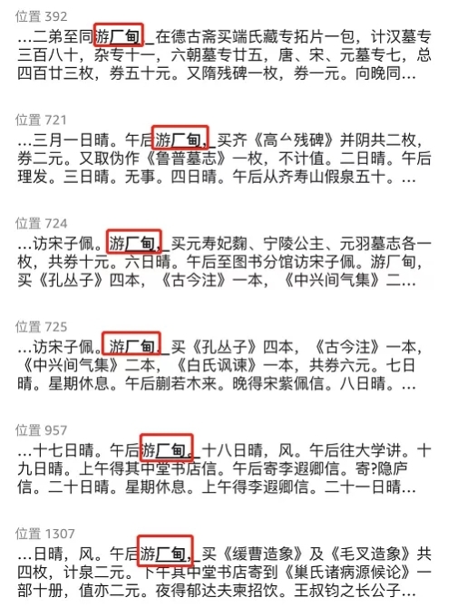 640.webp (20) 640.webp (20)