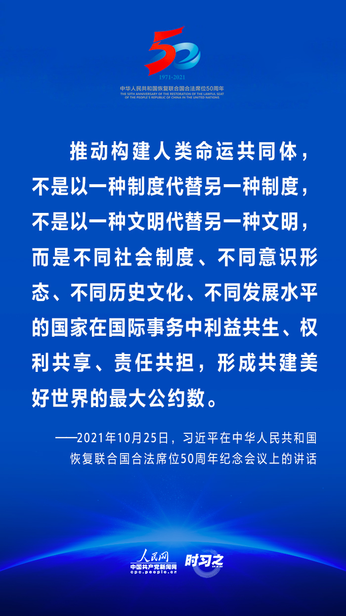 MAIN202110251459000393563121924