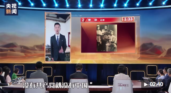 點(diǎn)擊查看視頻 點(diǎn)擊查看視頻