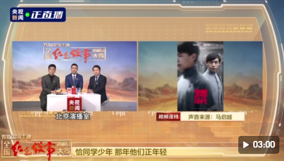 點(diǎn)擊查看視頻 點(diǎn)擊查看視頻