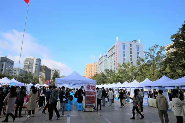 20211028193523JJFDUV 20211028193523JJFDUV