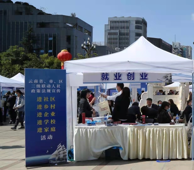 20211028193523TMN09V 20211028193523TMN09V