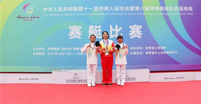 微信圖片_20211029161410