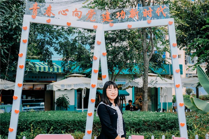 微信圖片_20211029161353