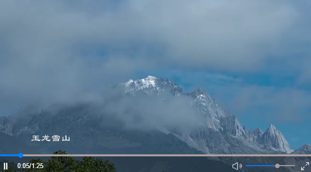 點擊查看視頻 點擊查看視頻