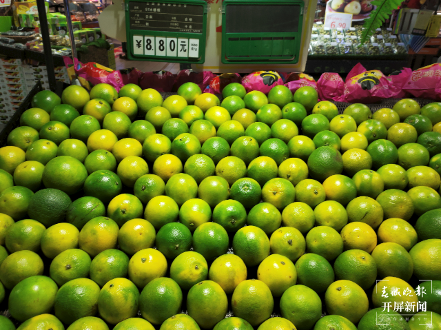 20211029172748WUFXSB 20211029172748WUFXSB