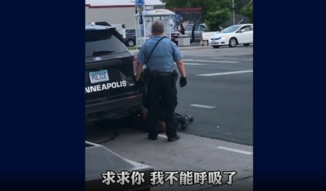 微信截圖_20211030220116