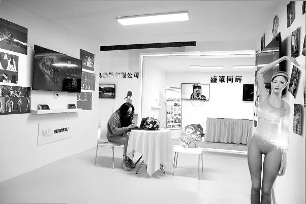 6e46d6b2-4afc-4908-aee2-4e88092f348a